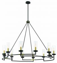 Minka-Lavery 3207-781 - 12LT CHANDELIER